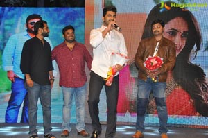 Gunturodu Audio Release