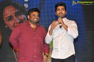 Gunturodu Audio Release