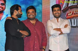 Gunturodu Audio Release