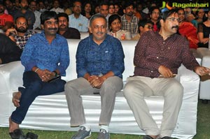 Gunturodu Audio Release