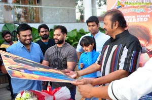 Gunturodu Trailer Launch