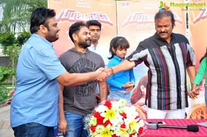 Gunturodu Trailer Launch