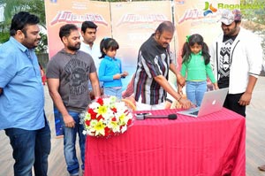 Gunturodu Trailer Launch