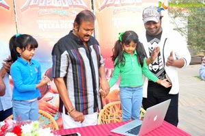 Gunturodu Trailer Launch