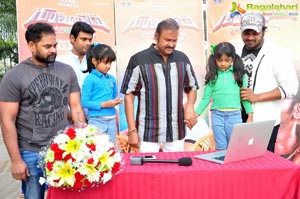 Gunturodu Trailer Launch