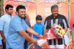 Gunturodu Trailer Launch