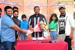 Gunturodu Trailer Launch