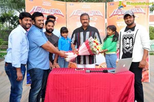 Gunturodu Trailer Launch