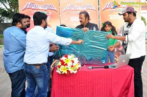 Gunturodu Trailer Launch