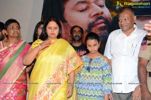 Head Constable Venkataramaiah Audio Release