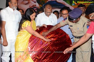 Head Constable Venkataramaiah Audio Release