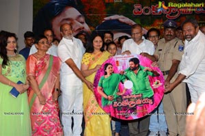 Head Constable Venkataramaiah Audio Release