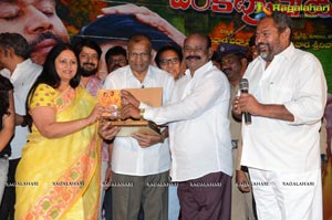 Head Constable Venkataramaiah Audio Release