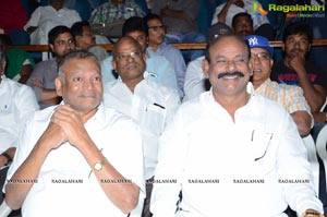 Head Constable Venkataramaiah Audio Release