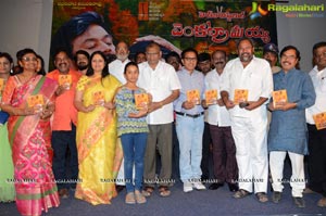 Head Constable Venkataramaiah Audio Release