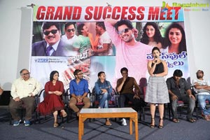 Intlo Deyyam Naakem Bhayam Success Meet