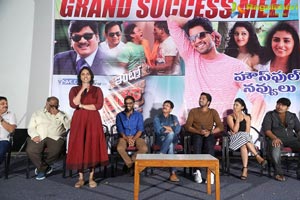 Intlo Deyyam Naakem Bhayam Success Meet