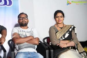 Intlo Deyyam Naakem Bhayam Success Meet