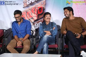 Intlo Deyyam Naakem Bhayam Success Meet