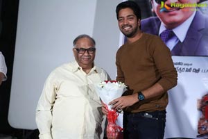 Intlo Deyyam Naakem Bhayam Success Meet