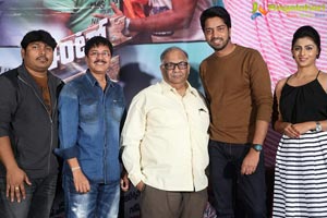 Intlo Deyyam Naakem Bhayam Success Meet