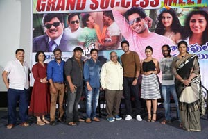 Intlo Deyyam Naakem Bhayam Success Meet