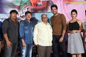 Intlo Deyyam Naakem Bhayam Success Meet