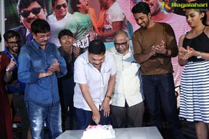 Intlo Deyyam Naakem Bhayam Success Meet