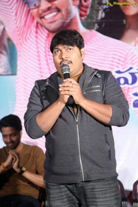 Intlo Deyyam Naakem Bhayam Success Meet