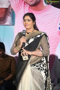 Intlo Deyyam Naakem Bhayam Success Meet