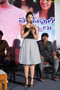 Intlo Deyyam Naakem Bhayam Success Meet