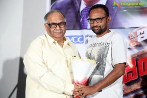 Intlo Deyyam Naakem Bhayam Success Meet