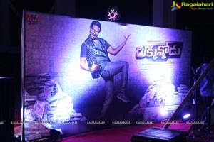 Luckunnodu Music