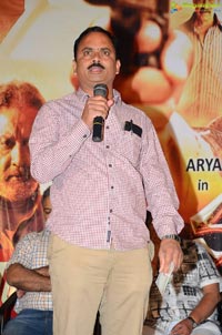 Mande Suryudu Audio Launch Photos