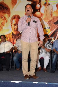 Mande Suryudu Audio Launch Photos