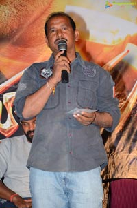 Mande Suryudu Audio Launch Photos