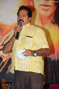 Mande Suryudu Audio Launch Photos