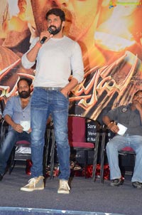 Mande Suryudu Audio Launch Photos