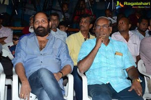 Mande Suryudu Audio Launch Photos