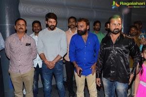 Mande Suryudu Audio Launch Photos