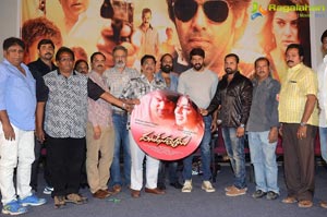 Mande Suryudu Audio Launch Photos