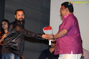 Mande Suryudu Audio Launch Photos