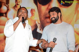 Mande Suryudu Audio Launch Photos