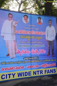 NTR Ghat, NTR Birth Anniversary