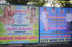 NTR Ghat, NTR Birth Anniversary