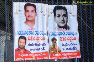 NTR Ghat, NTR Birth Anniversary