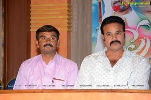 Prema Bhiksha Pressmeet