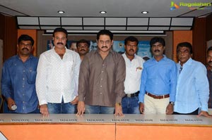 Prema Bhiksha Pressmeet