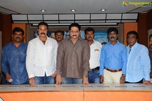 Prema Bhiksha Pressmeet