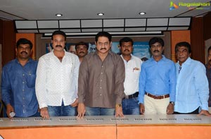 Prema Bhiksha Pressmeet